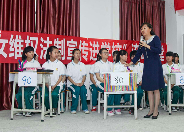 學(xué)法懂法，助力健康成長(zhǎng)”少女法律知識(shí)競(jìng)賽在平潭中學(xué)舉行