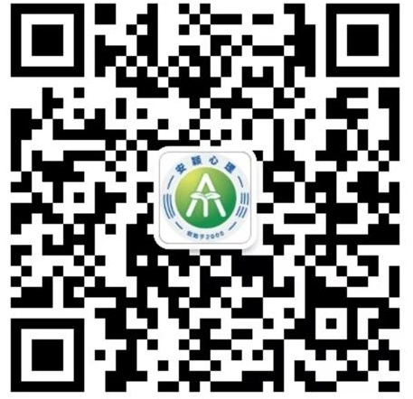 1536890458619591.jpg 安穎智慧二維碼(縮小版).jpg