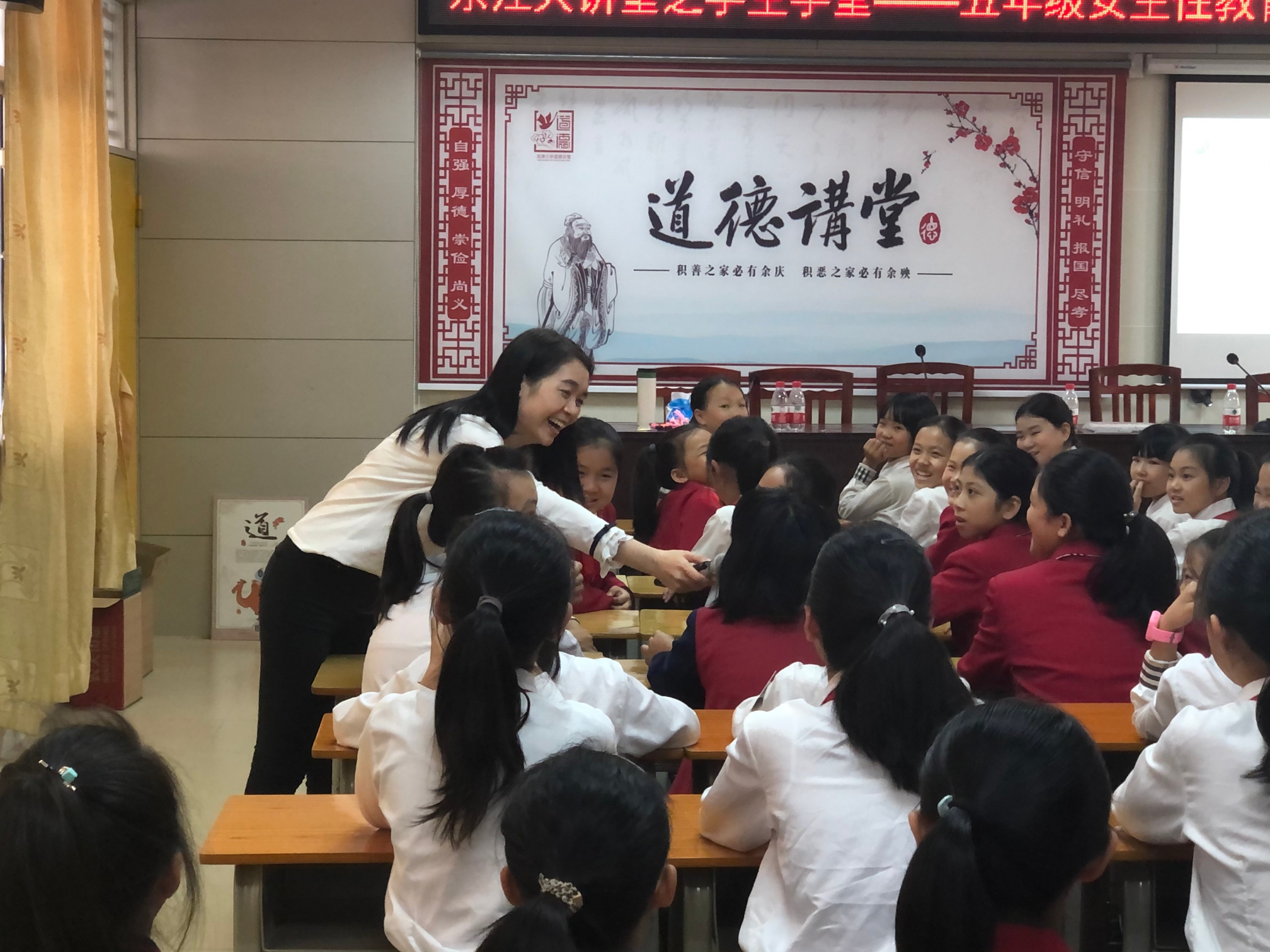 微信圖片_201912151105493.jpg