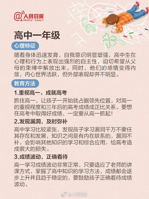 微信圖片_7.jpg