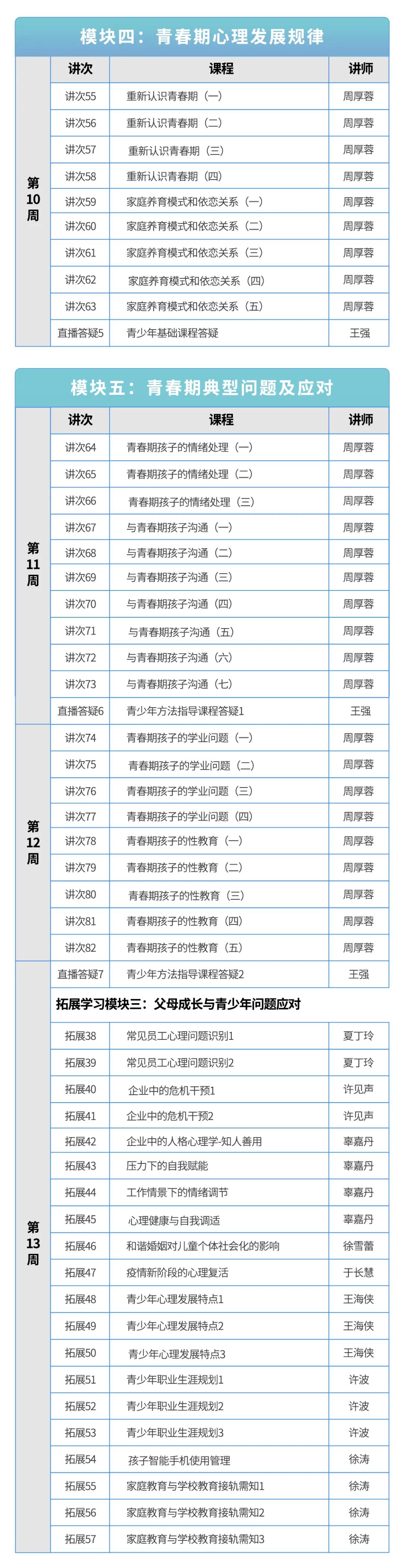 微信圖片_20220624174542.jpg