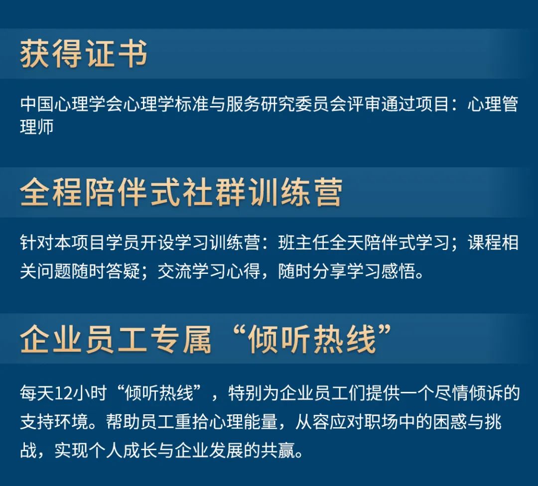 微信圖片_12.jpg