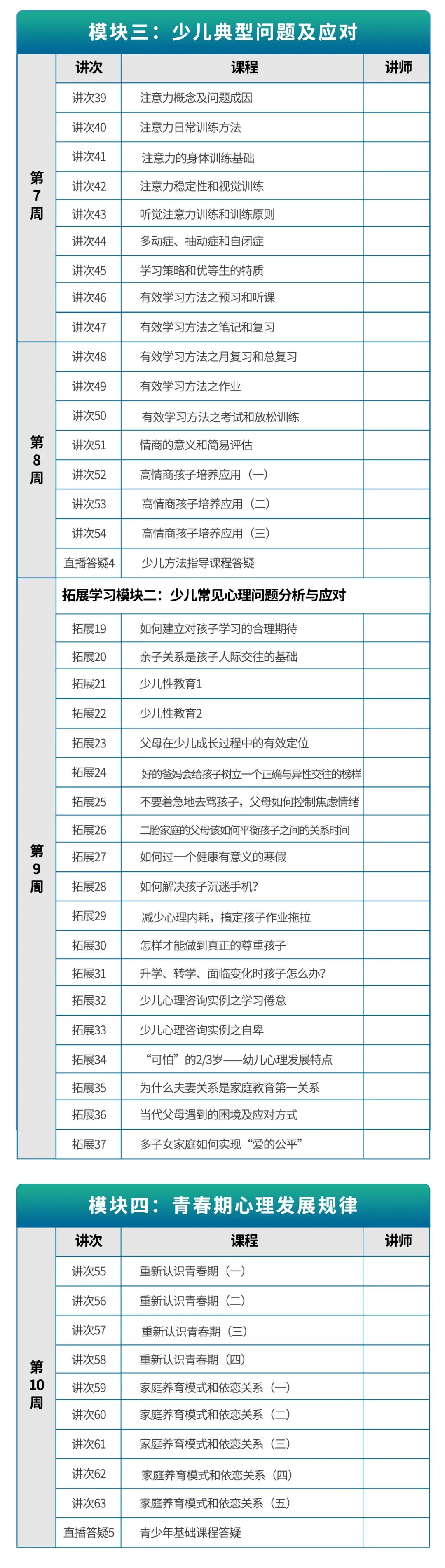 微信圖片_9.jpg