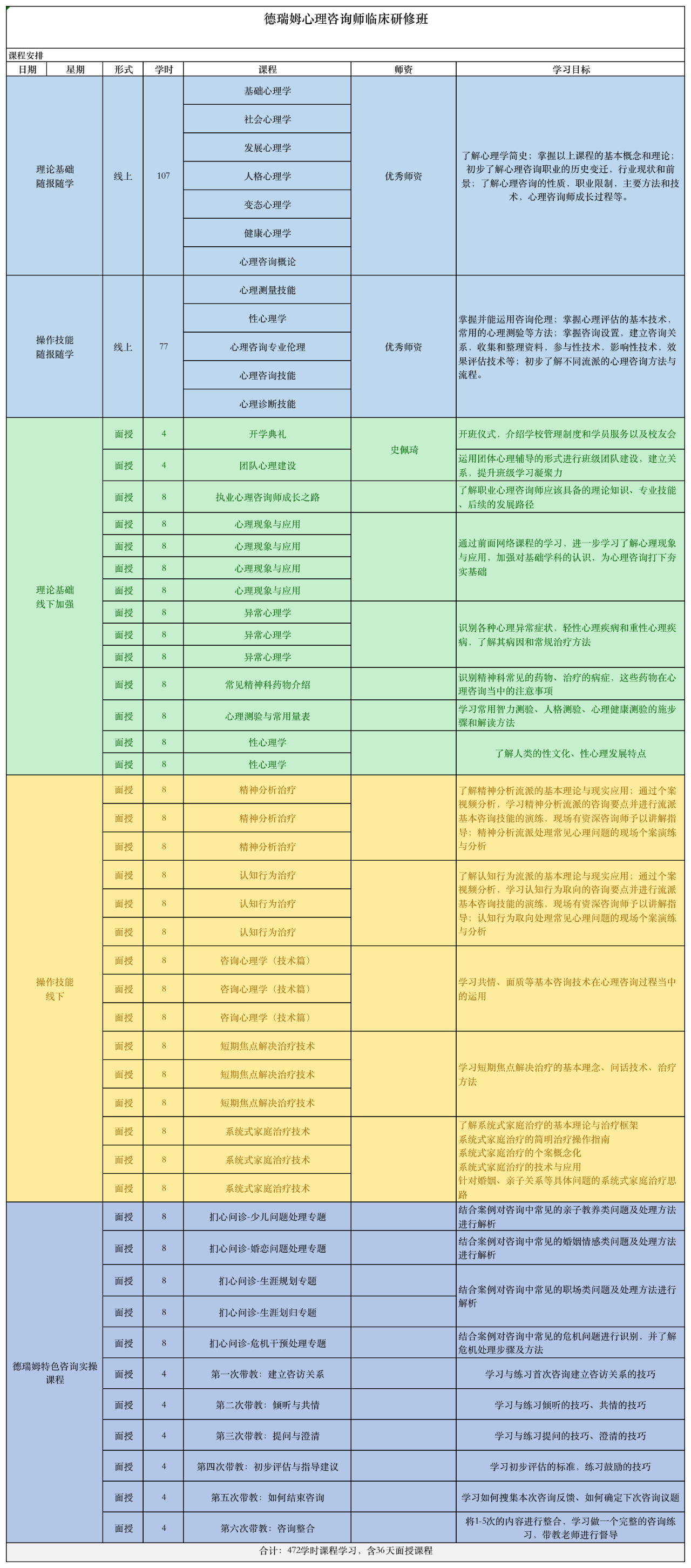 微信圖片_1.png